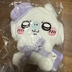 モモンガ 東京みやげ お座りぬいぐるみ