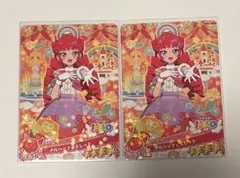アイプリ 大会 カード セット
