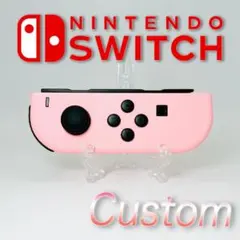 【シェル新品】I811 Switch 純正 Joy-Con L パステルピンク