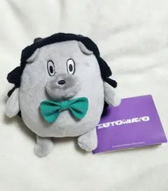 ずっと真夜中でいいのに　真夜中じゃないけど夜にするライブ　うにぐり　缶バッジ 2025年最新】うにぐりくんの人気アイテム - メルカリ