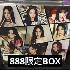 TWICE ENEMY 8th anniversary BOX 888 限定