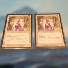 ★MTG　革命家チョー=マノ　日本語版　2枚セット品のサムネイル