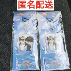 JR東日本 名探偵コナンスタンプラリー 特別編 達成賞 アクキー　2個セット