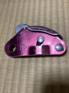 Item thumbnail for item 4d14adad-8c43-4900-a283-4c71899af912