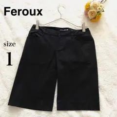 【良品】Feroux【1】ハーフパンツ 黒 綿混合 夏 海 フェス 旅行 公園のサムネイル