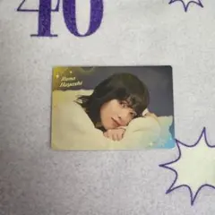 えりー様 リクエスト 3点 まとめ商品