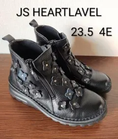 美品　JSハートレーベル　花モチーフ付きコンフォートブーツ　ダブルファスナー　黒