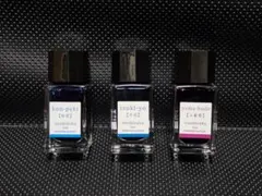 PILOT 万年筆インク 色彩雫 インクセット 紺碧,山葡萄,月夜