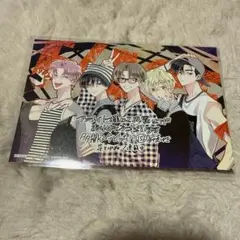 多聞くん今どっち!? 15巻 アニメイト特典 イラストカード　ポストカード