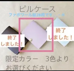 Item thumbnail for item 66b8b0e7-a027-4f3c-be5d-e1e290f8a231