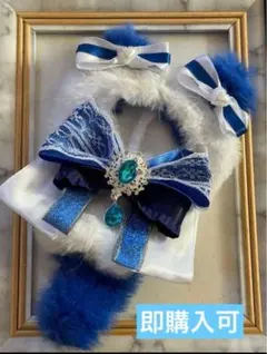 ぬいぐるみ服 サイズ 10cm 12cmサイズ 着ぐるみ ぬい服