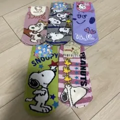 スヌーピー 靴下5点セット【バラ売り不可】