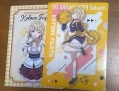 学園アイドルマスター ローソン セブンイレブン クリアファイル 藤田ことね