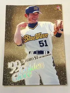 Item thumbnail for item 6d7bf21b-a53c-41bf-baa0-62f3bbd39b13