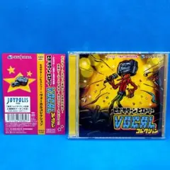 サイバリオン」スーパーファミコン・ゲームミュージック - メルカリ