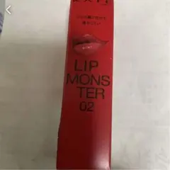 リップモンスター 02 口紅 Pink banana 3グラム