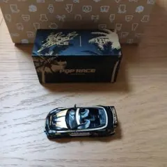 ラジコン ボディ GT-R Liberty Walk TETSUJIN LBWK - メルカリ