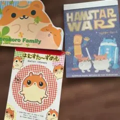 2025年最新】平成レトロ ハムスター メモ帳の人気アイテム