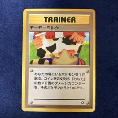 MMM様 リクエスト 2点 まとめ商品