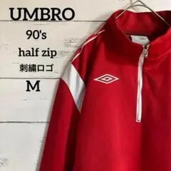 トラックジャケットumbro