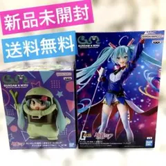 ガンダム45周年 × 初音ミク　フィギュア　2種セット