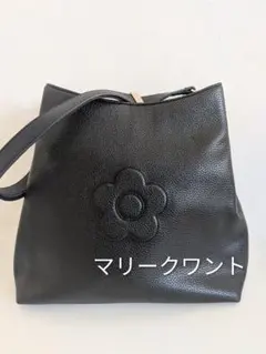 MARY QUANT シュリンクデイジーエンボストート ブラック マリークワント