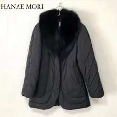 2025年最新】HaNae mori コートの人気アイテム - メルカリ