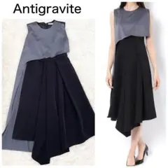 Antigravite 素材切り替え配色ロングドレス　アシンメトリーワンピース