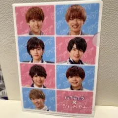 なにわ男子✖️ハイチュウ　 クリアファイル5A 2枚セット