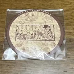 ドラえもん コースター 藤子・F・不二雄ミュージアム限定