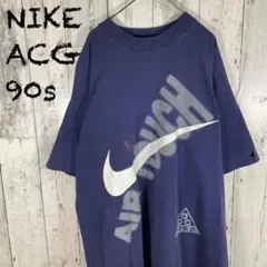 【90s】NIKE ACG クラックプリントロゴTシャツシングルステッチ