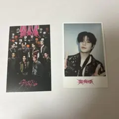 straykids 樂-star HMV スンミン ALLラキドロ トレカ