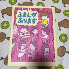 Item thumbnail for item d49594fe-2d69-4e43-9c41-9794e5e384b8