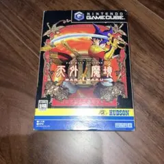 2026年最新】天外魔境II MANJI MARUの人気アイテム - メルカリ