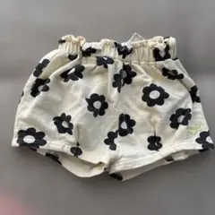 Item thumbnail for item a5470ab3-e76f-45d4-8832-bf00bae7743a