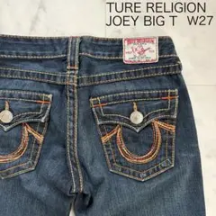 Item thumbnail for item e8c6b79d-342b-4caf-90b0-3dca8b07d18d