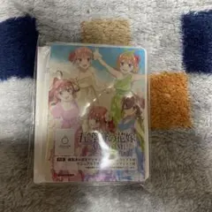 五等分の花嫁 カードゲーム