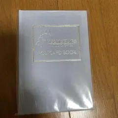 【新品未開封】スタジオジブリ作品　ポストカードブック