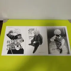 3点　皇后崎迅 　桃源暗鬼　特典　書泉・芳林堂書店　イラストペーパー