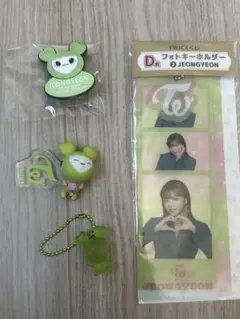 2026年最新】twice グッズ まとめ売りの人気アイテム - メルカリ