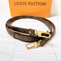 ヴィトン Vuitton モノグラム ショルダーストラップ ベルト ON557 