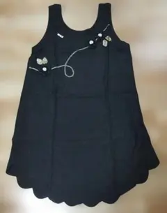 Item thumbnail for item 28cfc16b-da03-4e4f-af28-48597898eeaa