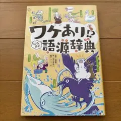 Item thumbnail for item 8574e421-2de1-4260-91bd-1b55ad0885d1