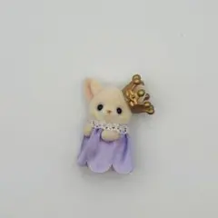 シルバニアファミリー 海のおともだちシリーズ フェネックの赤ちゃん
