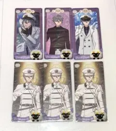 魔法使いの約束 まほやく PVCカード 中文版 北の国セット オーエン