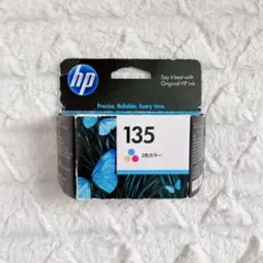 【新品】HP 純正インクカートリッジ2個セット　黒・3色カラー1個ずつセット販売のサムネイル