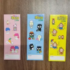 Item thumbnail for item bae110b7-867e-4d42-8ea5-766876b898e4