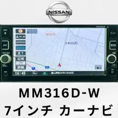 MM317D-W 日産純正カーナビ - メルカリ