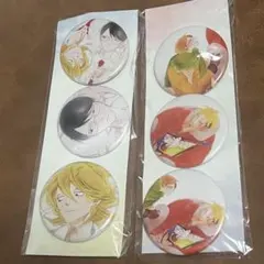 2026年最新】同級生 とらくじの人気アイテム - メルカリ