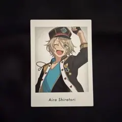 あんスタ 展示会 購入特典 ぱしゃっつ ALKALOID 白鳥藍良